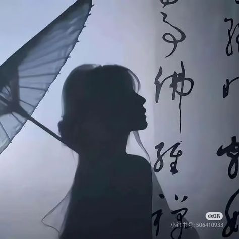 Bạch Nguyệt Quang Là Tôi